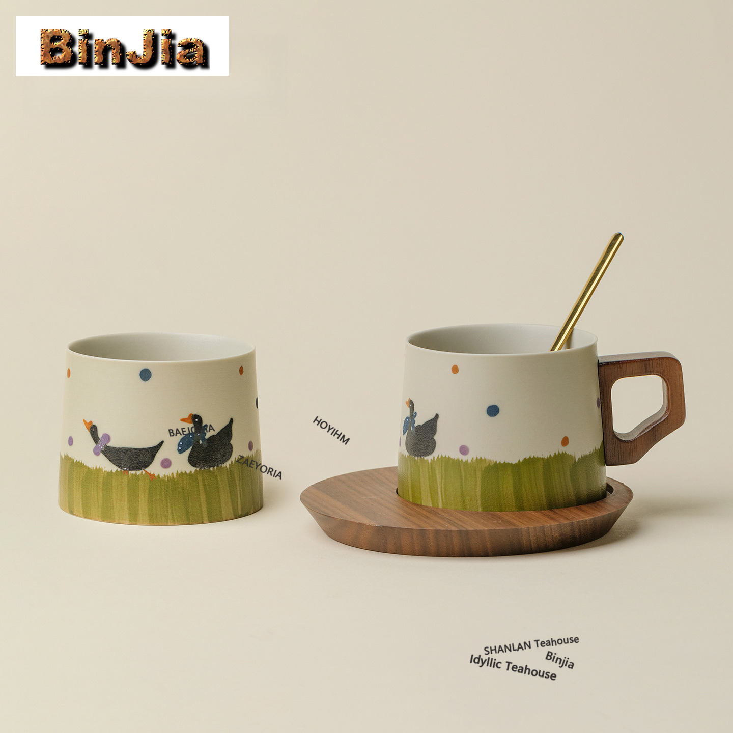 Coffee Tea Latte - BAEJORIA Tazza da Caffè Green Goose