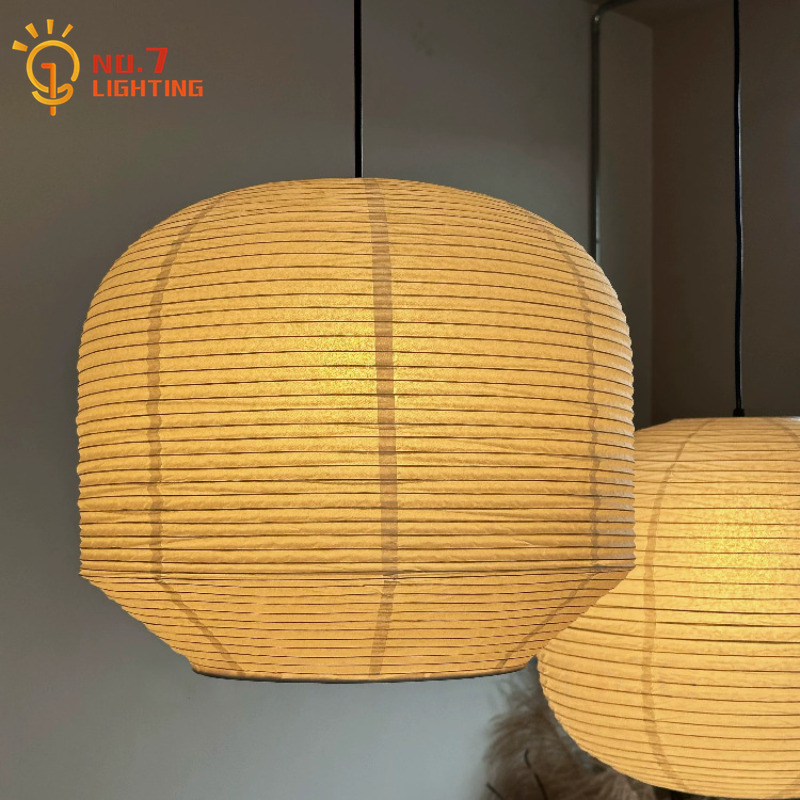 Switching Coffee To Tea - Lampada a Sospensione Giapponese Akari Noguchi