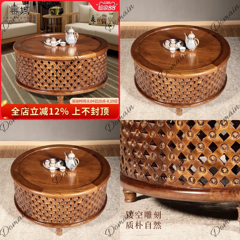 Tavolino da caffè rotondo in l - Coffee Tea Thai recensione e prezzo