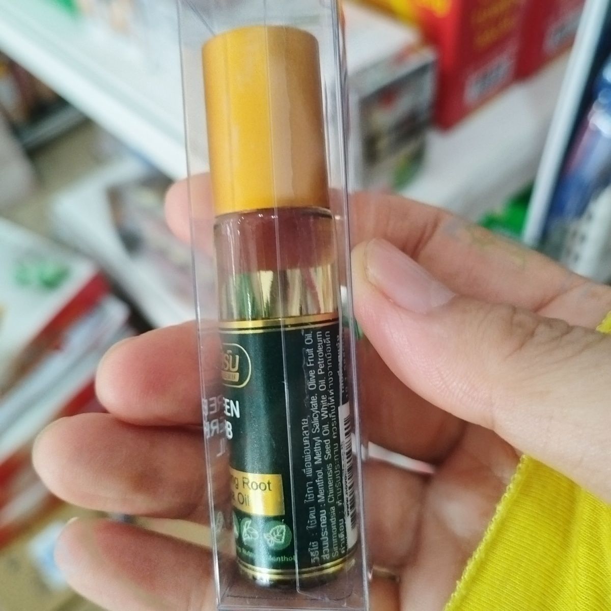 Balsamo Erboristico Thailandes - Coffee Tea Thai recensione e prezzo