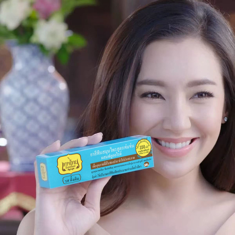 Dentifricio Tradizionale Thail - Coffee Tea Thai recensione e prezzo