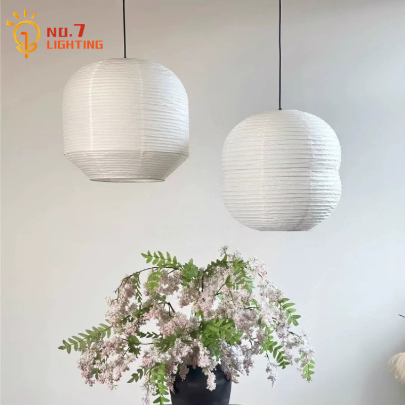 Lampada a Sospensione Giappone - Switching Coffee To Tea recensione e prezzo