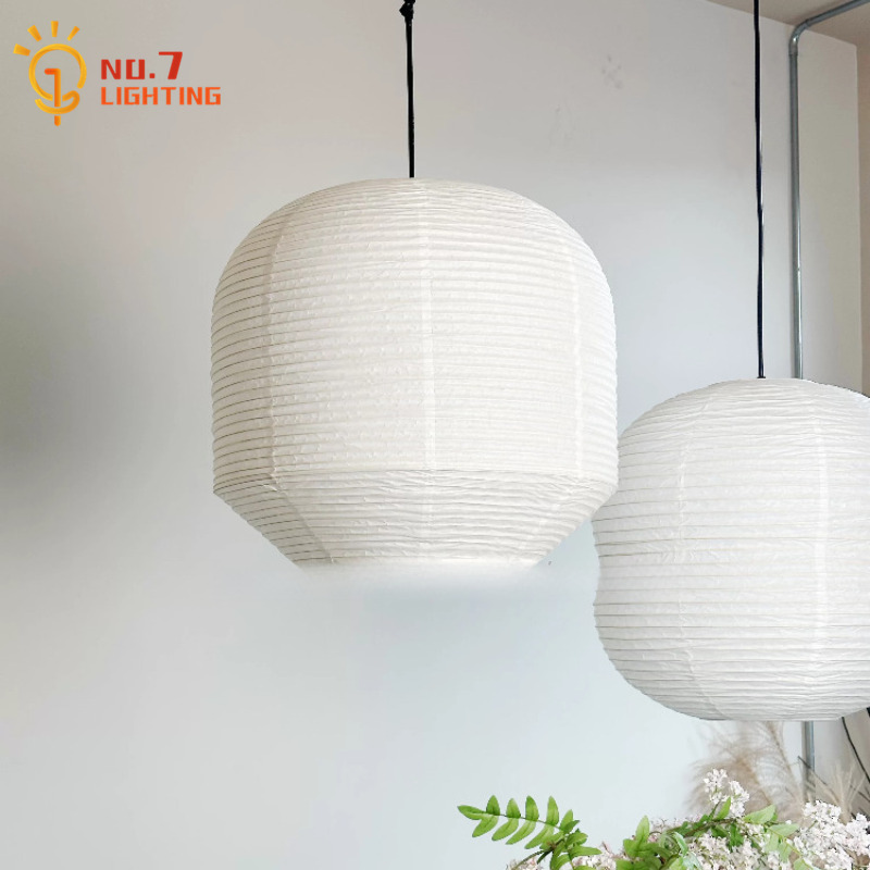 Lampada a Sospensione Giappone - Switching Coffee To Tea recensione e prezzo