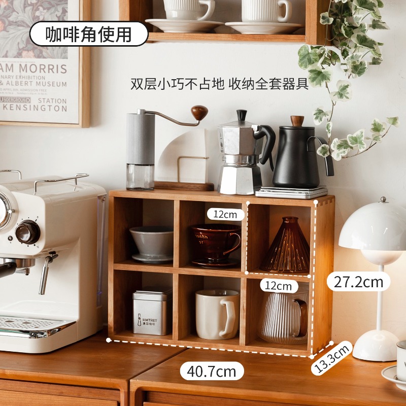 Organizer moderno per esposito - Coffee Tea Display recensione e prezzo