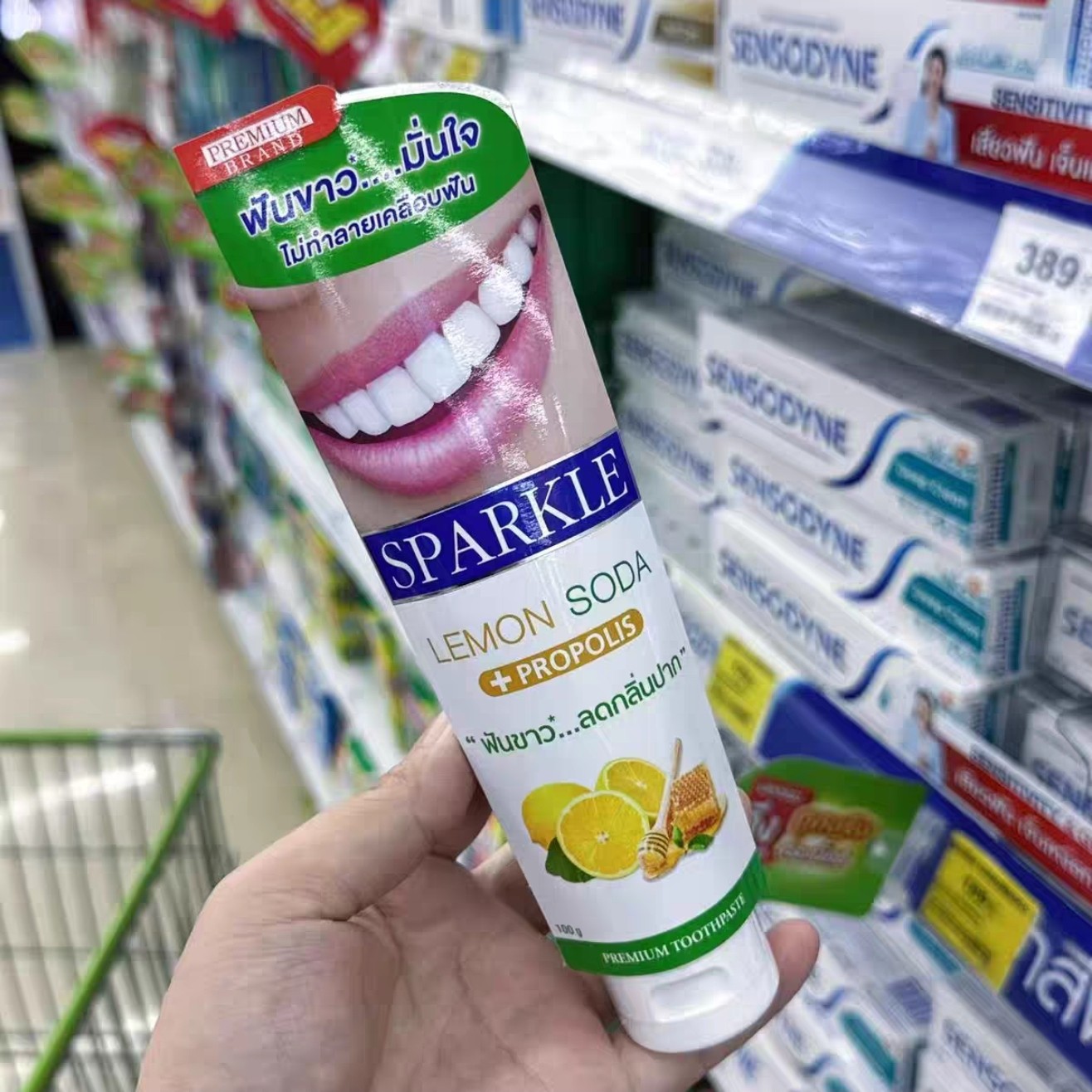Dentifricio Thai Sparkle per l - Coffee Tea Thai recensione e prezzo