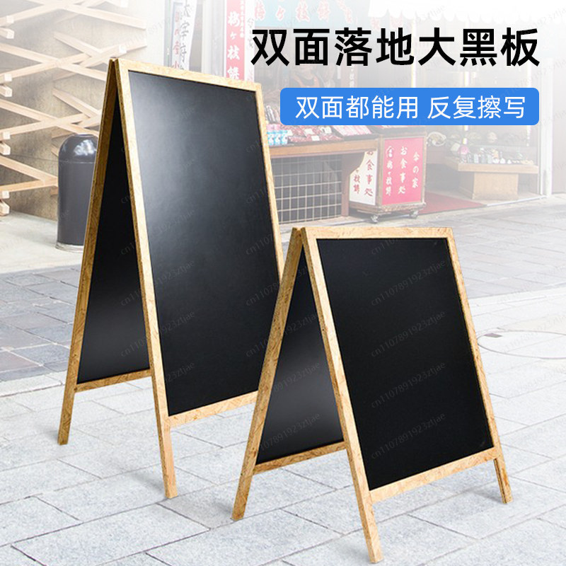 Pavimento in piedi scritto a m - Coffee Tea Display recensione e prezzo