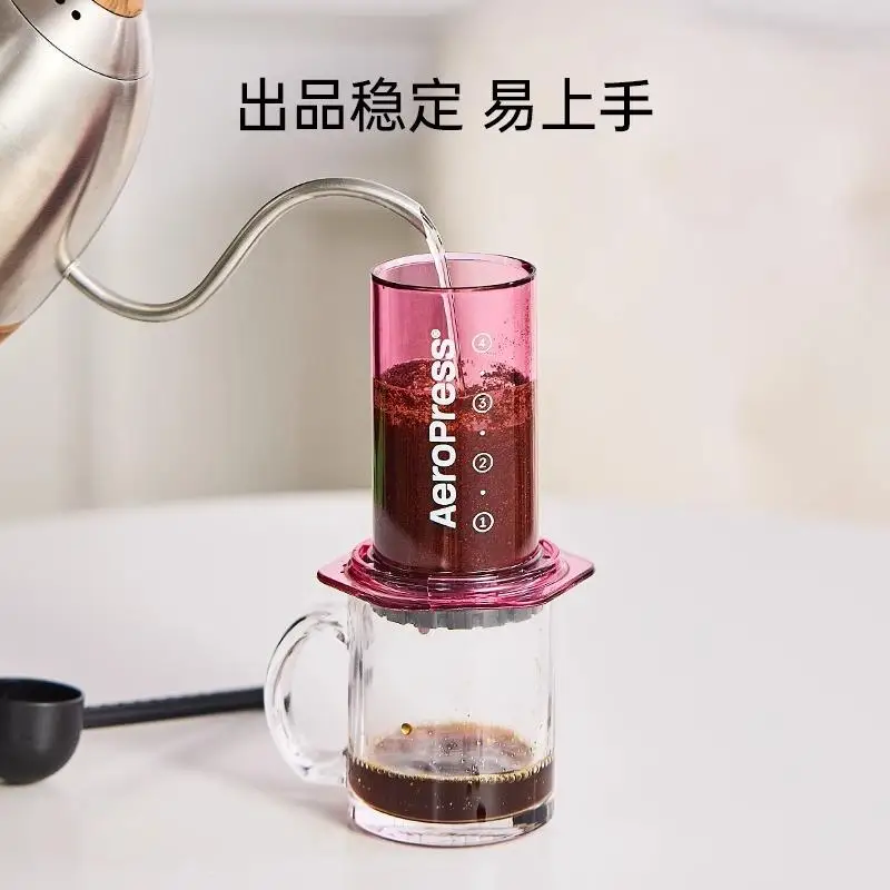 Sacchetto filtro a rete Fine s - Coffee Tea Thai recensione e prezzo