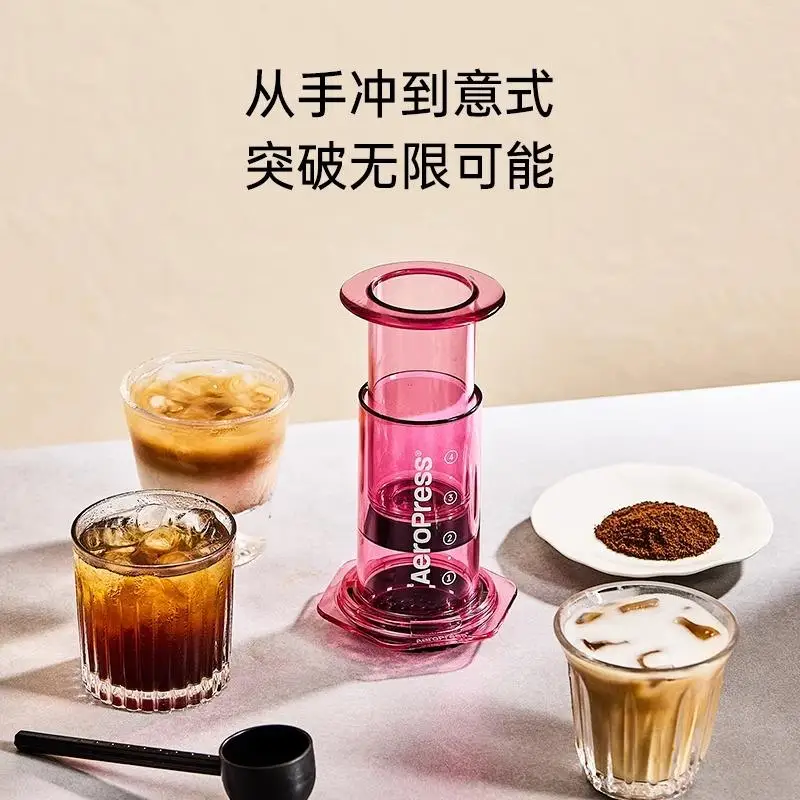 Sacchetto filtro a rete Fine s - Coffee Tea Thai recensione e prezzo